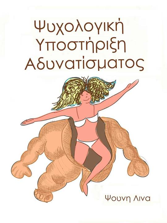 206985_277105135766681_1202573431_n