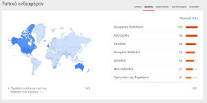 Screenshot 2015-09-27 17γ